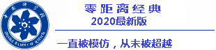 万载县莱歌划百货店